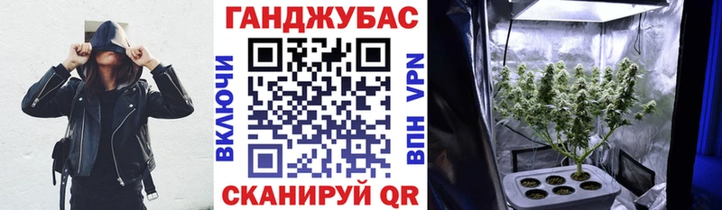 Купить наркотики Дедовск Амфетамин МЕФ ГАШ Канабис