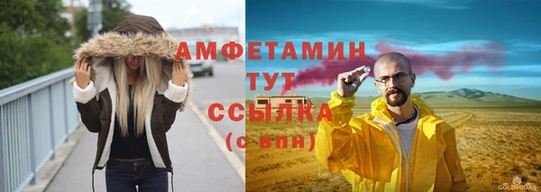 гашиш Аркадак