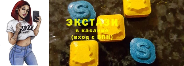 сатива Алексин
