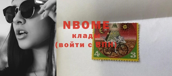 ECSTASY Алексеевка