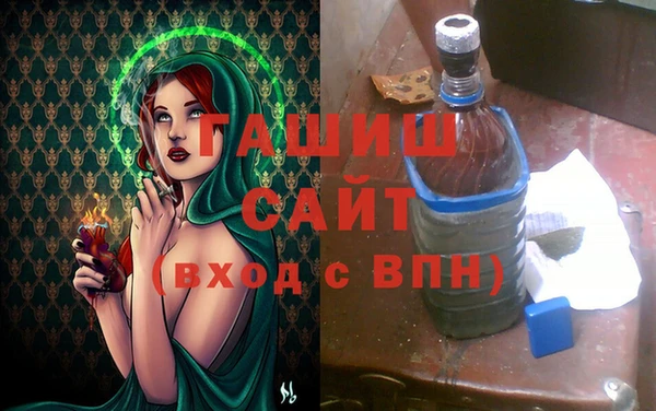 сатива Алексин