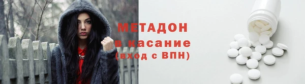 ALPHA-PVP Алзамай