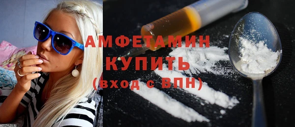 сатива Алексин