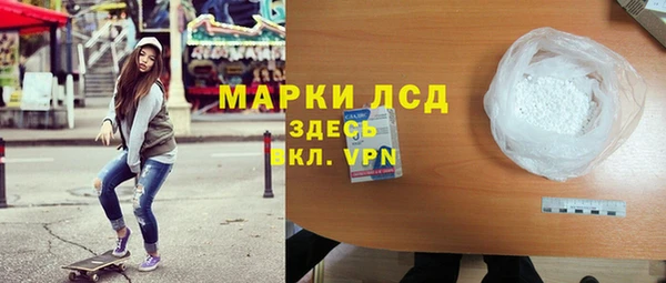кокс Абинск