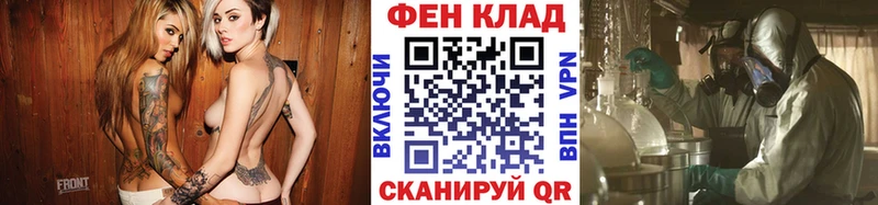 где продают наркотики  Дедовск  OMG сайт  Первитин пудра 