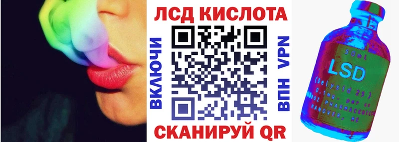 Марки N-bome 1,8мг  купить наркотики сайты  Дедовск 