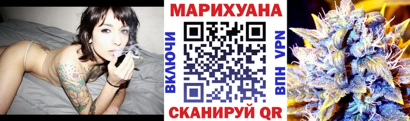 Марихуана White Widow  даркнет какой сайт  Дедовск  сколько стоит 